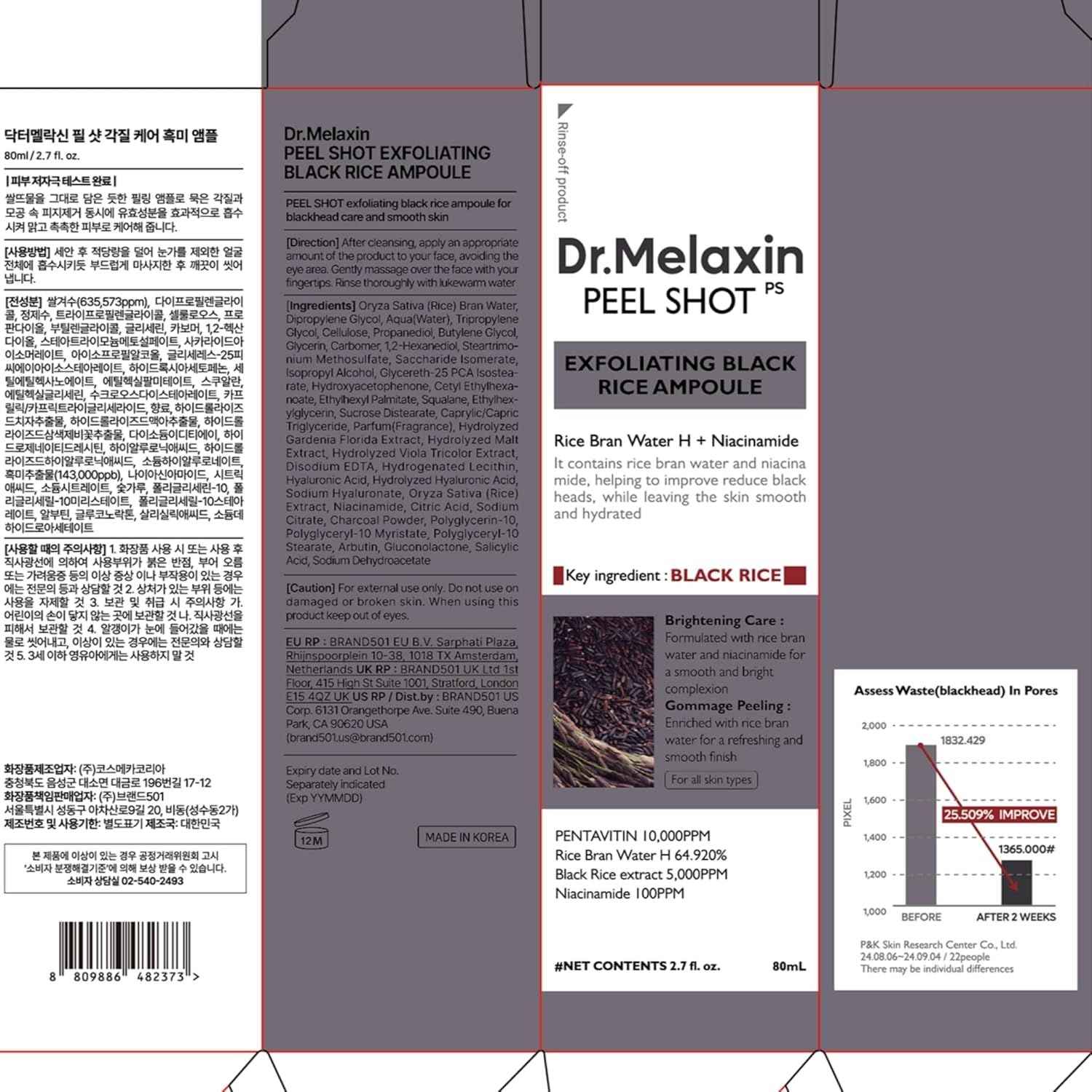 Dr.Melaxin Peel Shot Glow Black Rice Peeling Ampoule 80ml, Dead Skin Gentle Exfoliating Ampoule with Rice Water Extract, AHA BHA, Niacinamide, Daily Skin Texture Care, All Skin Types, Korean Skincare